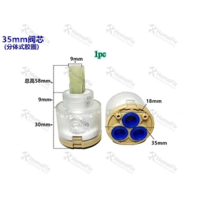 1 Stuks Keramische Ventielkern - Basin Mixer Cartridge recensie en prijs