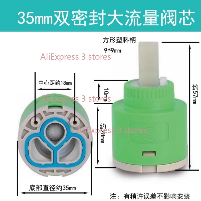 1PCS 35/40mm Vervanging Kerami - Basin Mixer Cartridge recensie en prijs